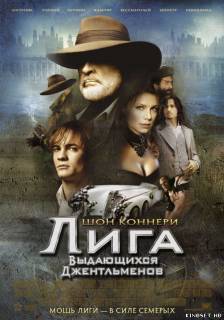  в хорошем качестве