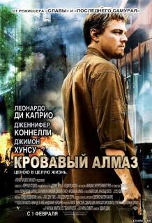 в хорошем качестве