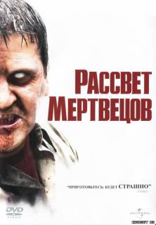 в хорошем качестве