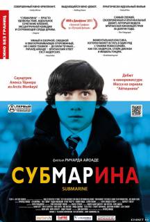  в хорошем качестве