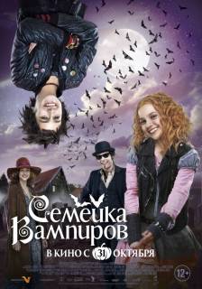 в хорошем качестве