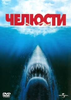 в хорошем качестве