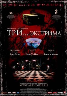  в хорошем качестве