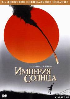 в хорошем качестве
