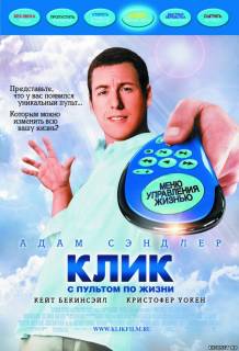  в хорошем качестве