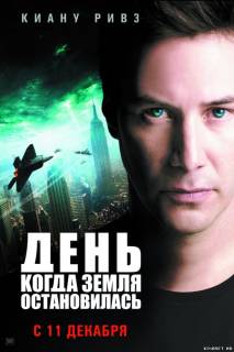 в хорошем качестве