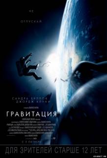  в хорошем качестве