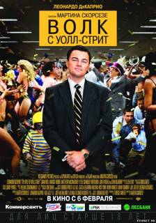  в хорошем качестве