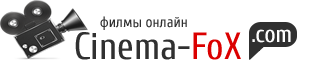 Фильмы онлайн KINOSET HD